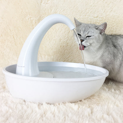 Pet Drinking Fountain - Flowing Water Feeder for Cats and Small Dogs