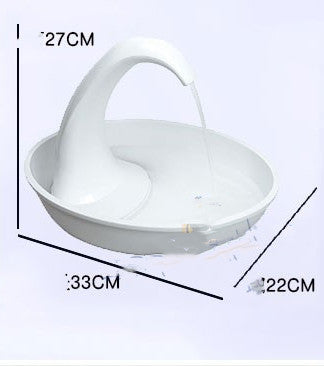Pet Drinking Fountain - Flowing Water Feeder for Cats and Small Dogs